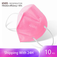 In stock KN95 Masks Filter Breathable Dust Mouth PM2.5 Face Mask Personal Protective Health Care Mask for Face Fast Shipping