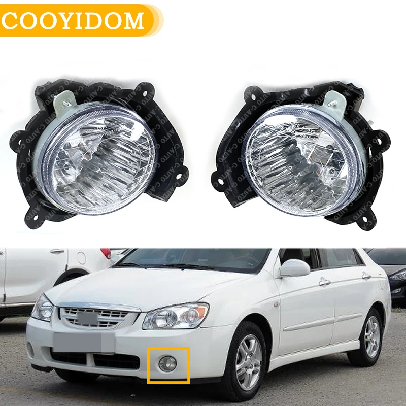 Front Bumper Grille Signal Lamp para Kia Cerato 2005 2006, montagem de luz de nevoeiro, luzes dianteiras do carro