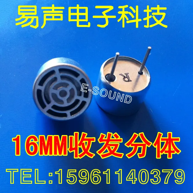 

Transceiver Split Type Ultrasonic Transceiver Diameter-16mm Ultrasonic Sensor Ultrasonic Probe