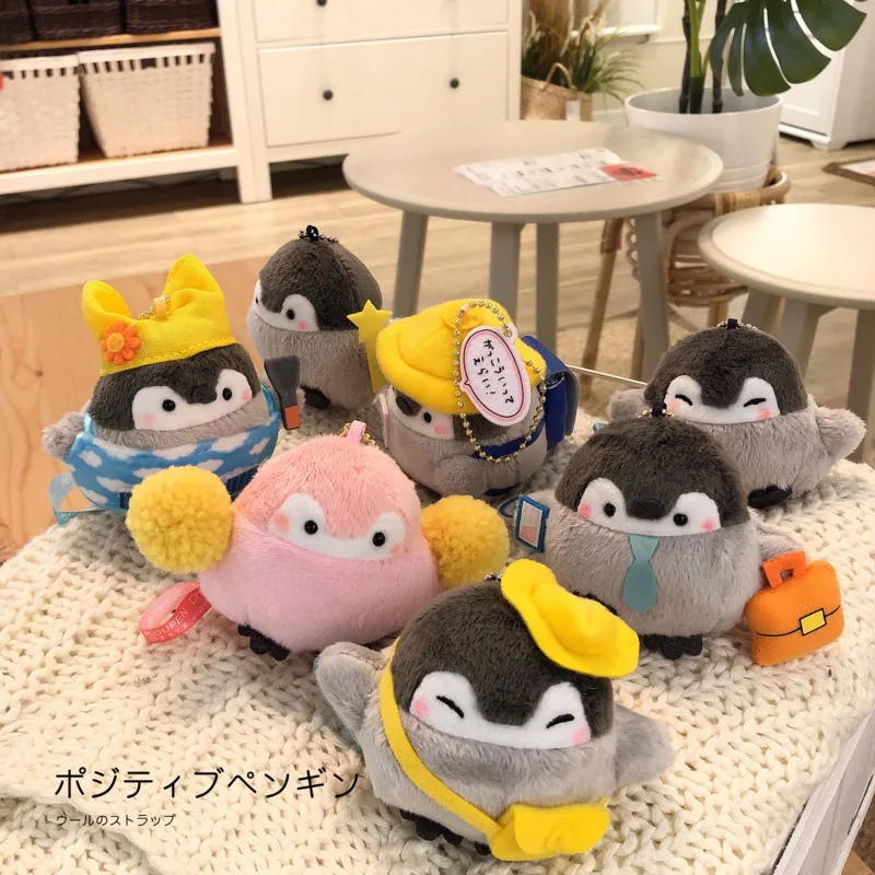 Llavero con colgante de peluche de pequeño pingüino, Mini muñeco de juguete, colgante de muñeca, bolsa, accesorios para llaves de coche, regalo Kawaii para niña