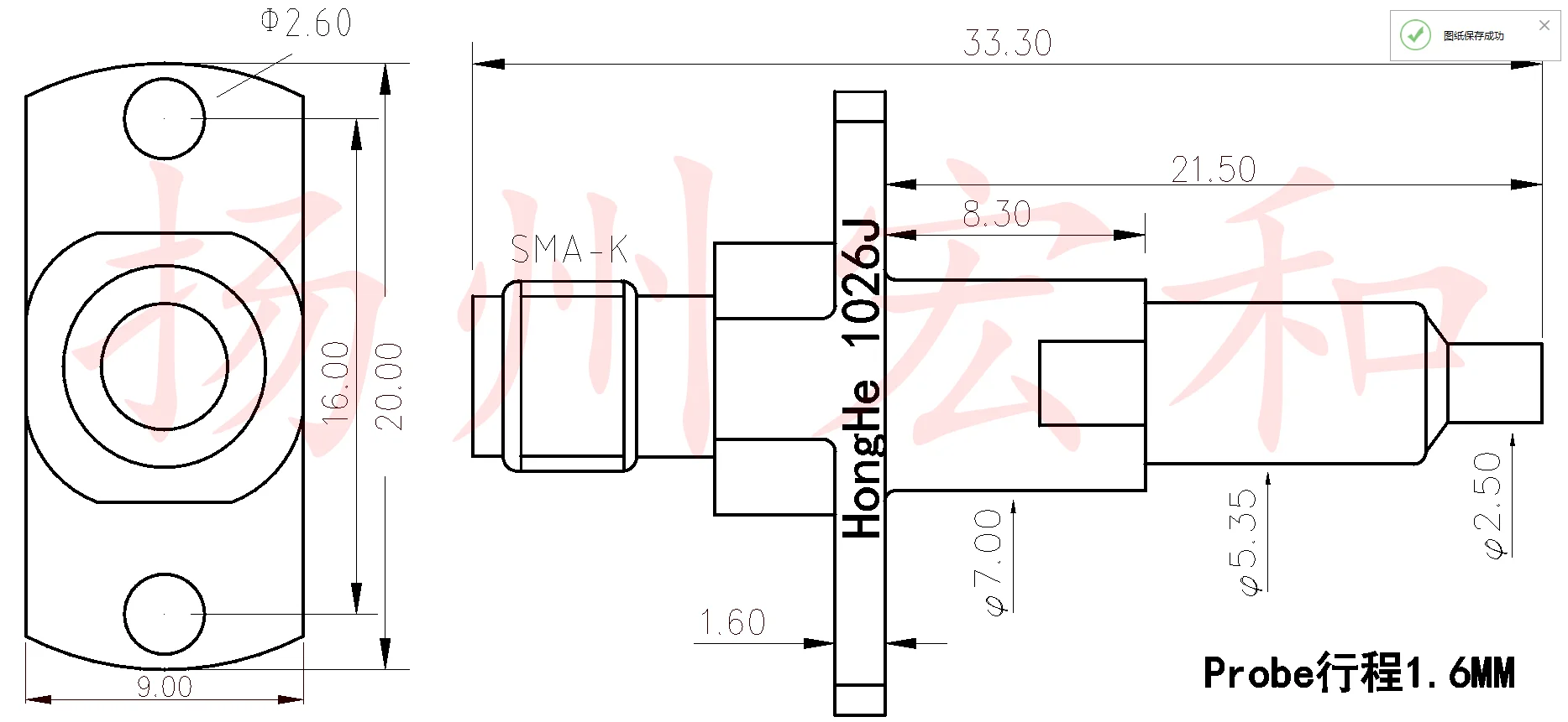 1026J วิทยุความถี่หัว MM126310สัญญาณ Head หัวทดสอบ6G Probe RF โทรศัพท์มือถือหัวทดสอบ