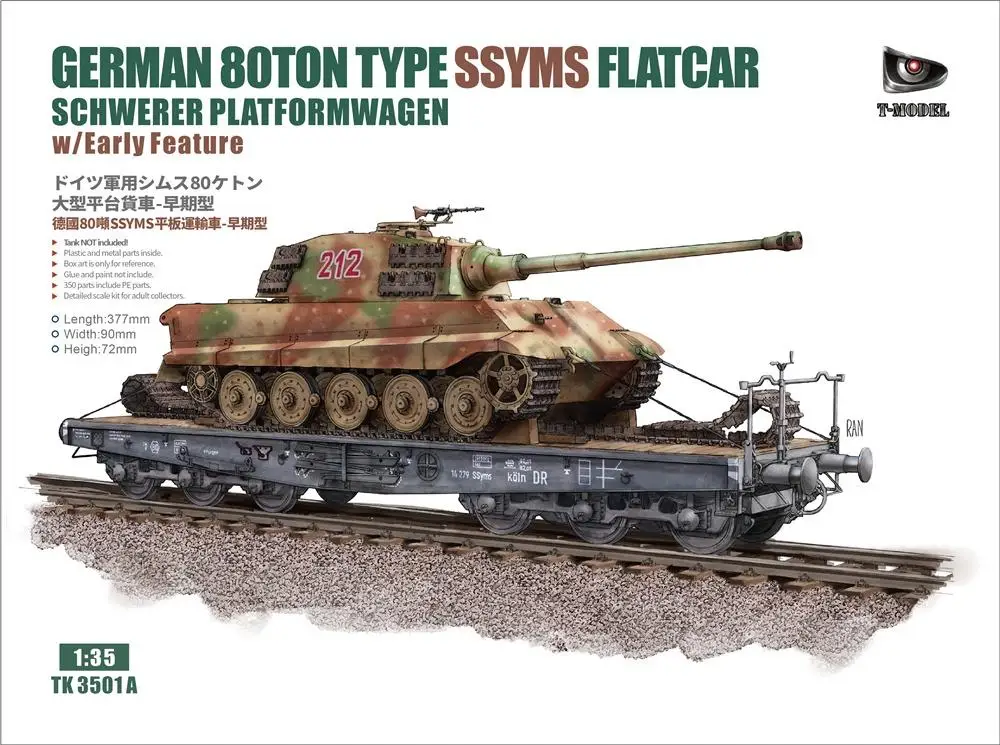 T-Model 1/35 TK3501A German 80ton Type SSYMS Flatcar Not Include Tank