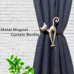 Hebilla magnética creativa europea para cortina, correa para cortina con forma de gato, gancho de alta calidad, accesorio decorativo para el hogar, 1 ud.