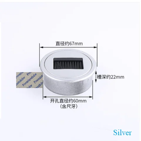 13 Silver 60MM