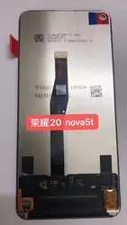 LCD Screen and Digitizer Full Assembly Replacement for Huawei Honor 20 Nova 5T