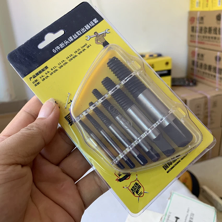6PCS/Set Screw Extractor Easy Out Set Drill Bits, Damaged Screw Extractor Guide Broken Damaged Bolt Remover Tools Kit M3-M5