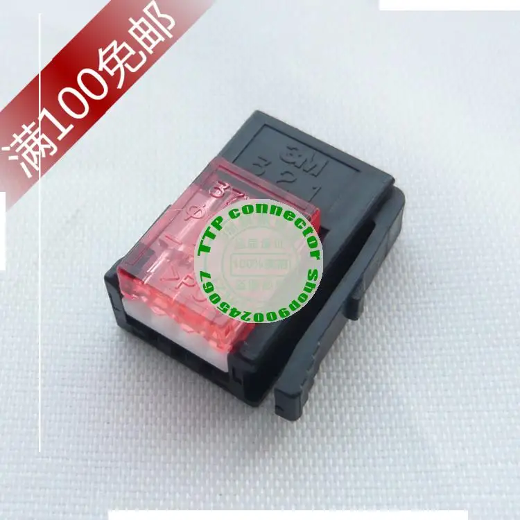 5ชิ้น/ล็อต37103-3101-000FL 3Pins Connector 100% ใหม่และต้นฉบับ