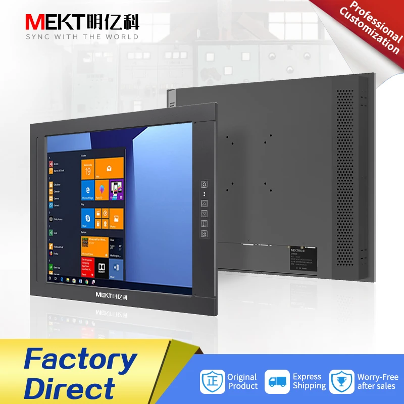 

Outdoor 1000Nits 15/17/19 Inch Embedded Touchscreen HD Monitor HDMI DVI VGA Front Panel IP65 Waterproof Wall-mounted LCD Display