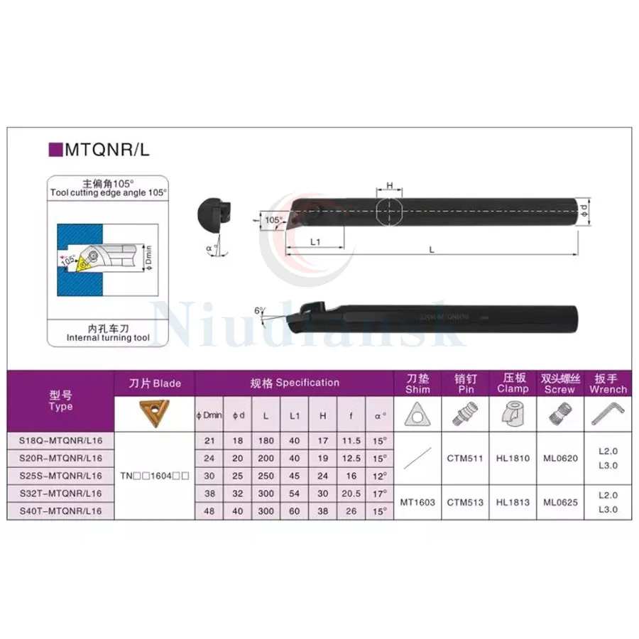 1 peça suporte de ferramentas de torneamento interno s20r/refletor + tnmg160404 inserções de cnc de carboneto para mtqnr de corte em aço inoxidável e aço