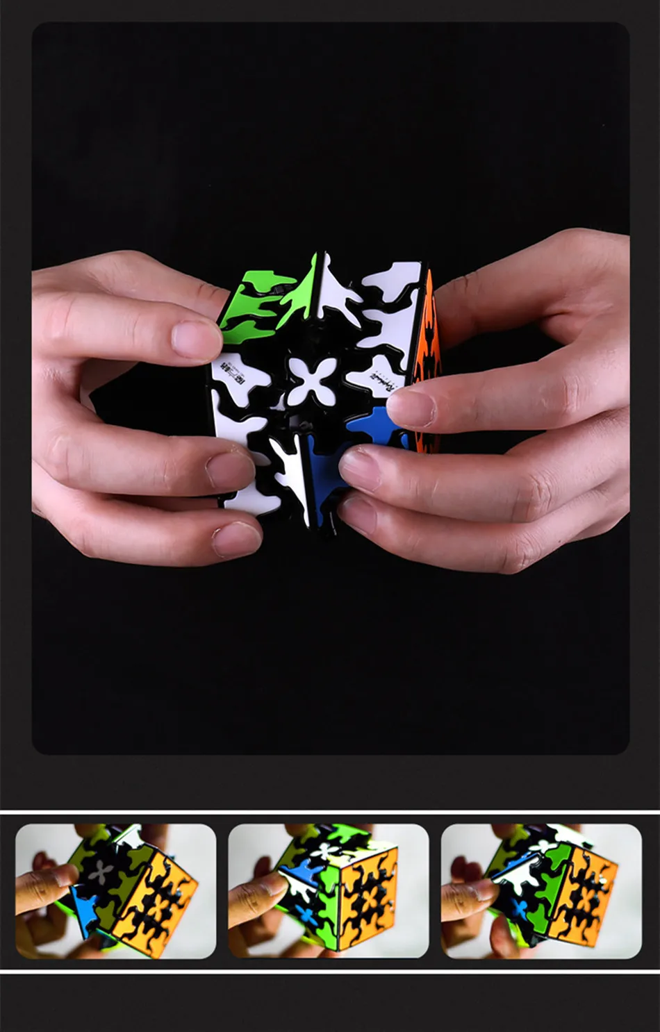 Neue Qiyi Getriebe Cube 3x3x3 Getriebe Cube 3x3 Pyramide Zylinder Kugel Geschwindigkeit Würfel Pädagogisches Spielzeug für Kinder Kinder Geschenk Spielzeug – Detail 3