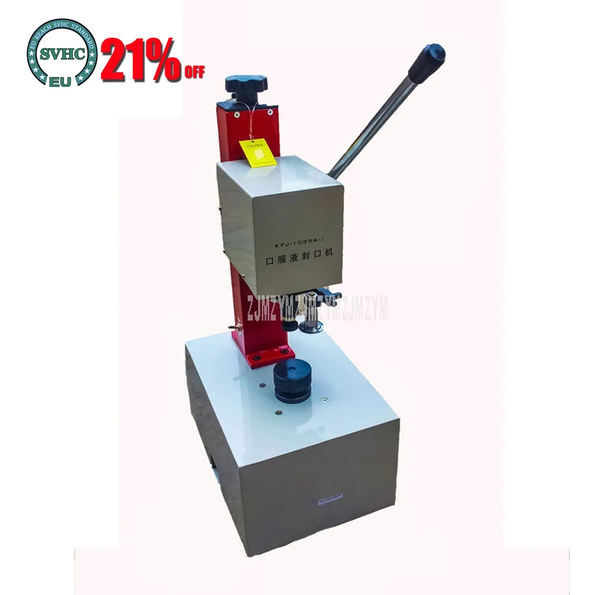 

10-35mm Bottle Cap Sealing Machine Electric Medicine Products Cosmetics Bottle Lid Packaging Mouth Locking Machine 220V KFJ-1035