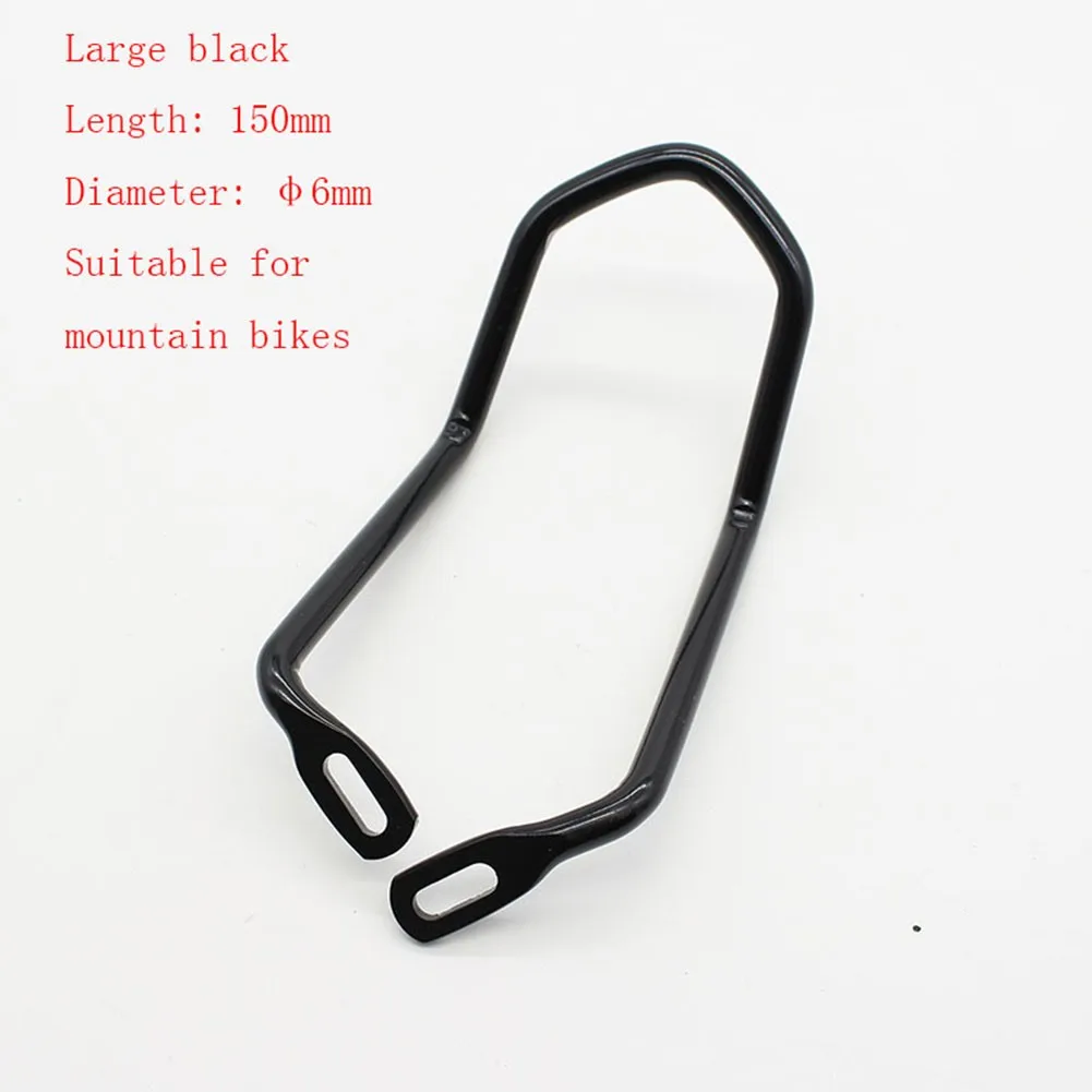 1pc Bicycle Rear Gear Derailleur Chain Guard Protector Road Bike Carbon Steel Double Wings Double Hole Arched Bracket