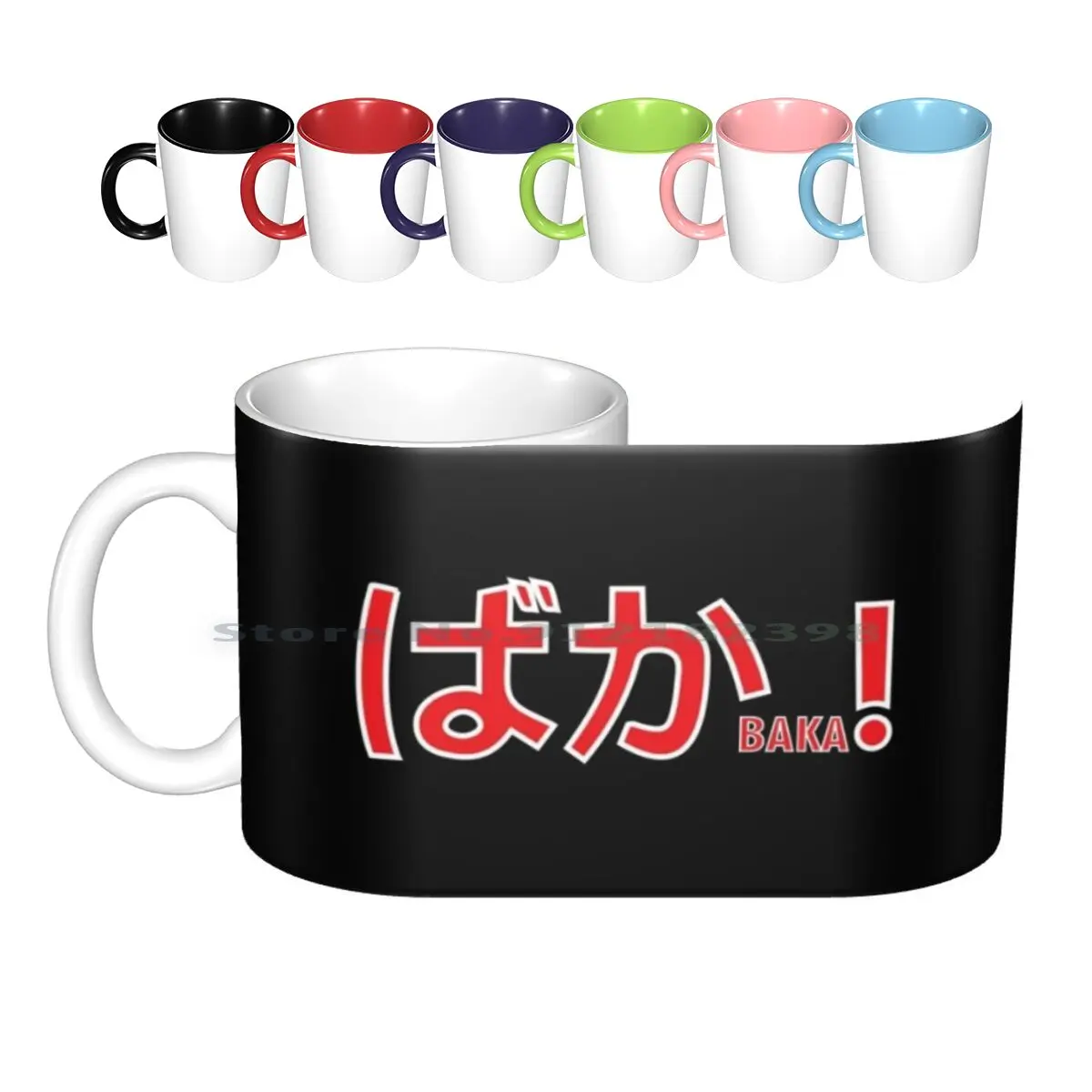 Red Baka Words Ceramic Mugs Coffee Cups Milk Tea Mug Baka Idiot Japanese Text Killua Anime Hunter X Hunter Stupid Simple Design