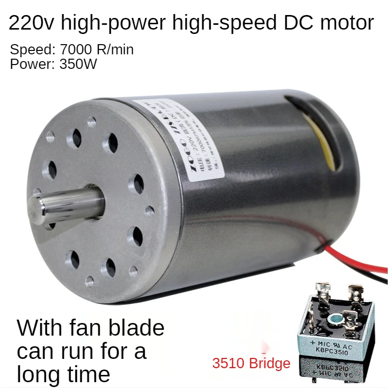 

DC 220V 350W/680W Double Ball Bearing Motor Spindle Lathe Ball Press Motor High Power 4200rpm/7000rpm