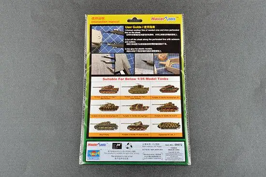 Trumpeter Zimmerit Plastic Sheet (A4) for 1/35 Model Tanks 09972  Model Kit