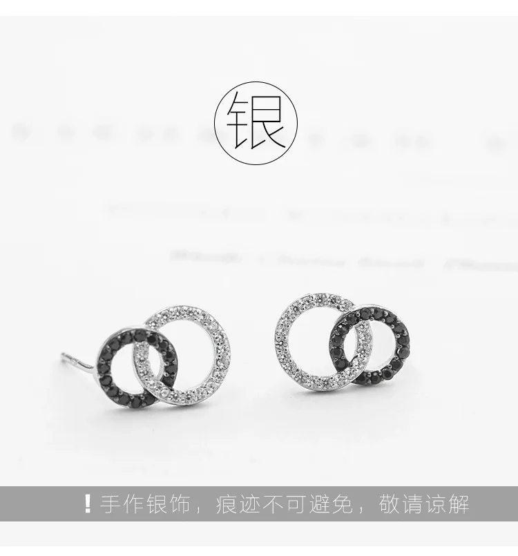 New Hot moda 925 Sterling Silver Crystal dwa kółka kolczyki dla kobiet dziewczyn prezent moda komunikat biżuteria — zdjęcie 5