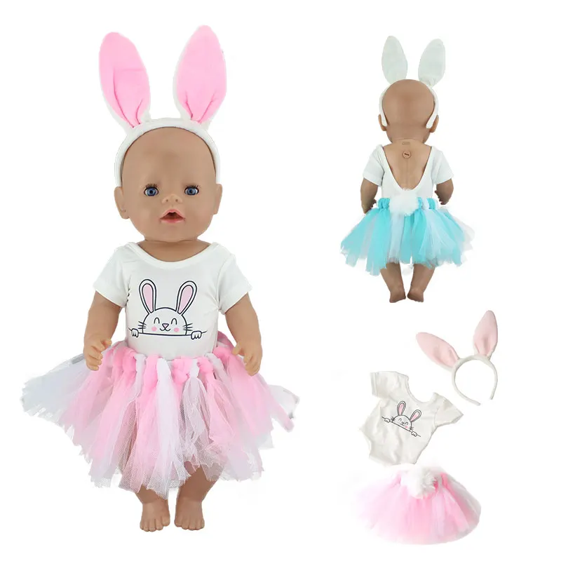 3pcs In 1, New  Dolls' Dress Fit For 43cm Baby Doll 17inch Reborn Born Doll Clothes