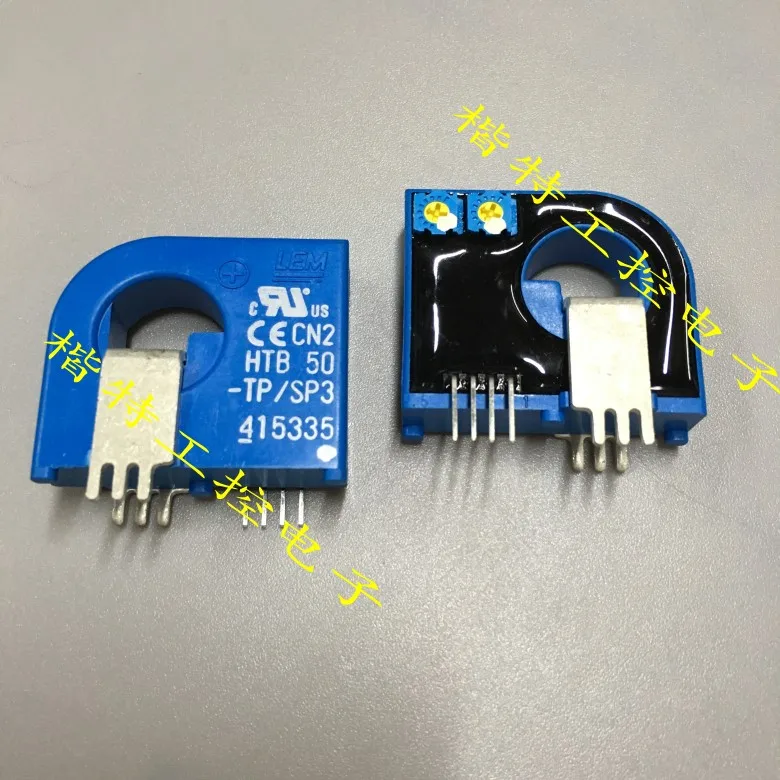 شحن مجاني HTB10-TP/SP3 HTB50-TP/SP3 HTB75-TP/SP3 وحدة جديدة ومبتكرة