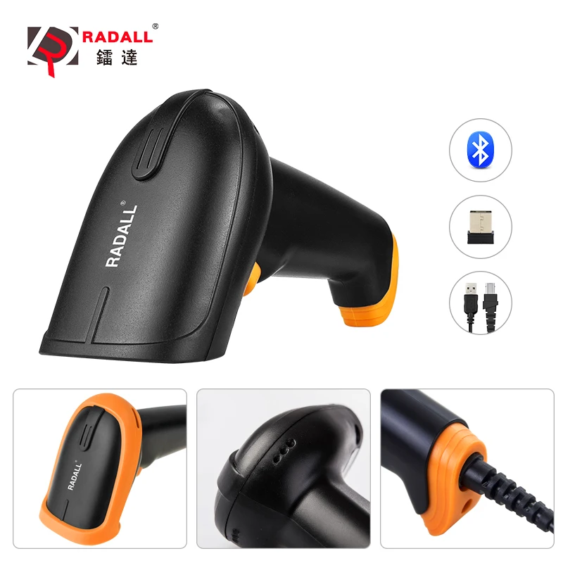 RADALLBluetooth Wireless Barcode Scanner 1D/2D QR Code Barcode Reader for Inventory POS Terminal Wireless Scanner