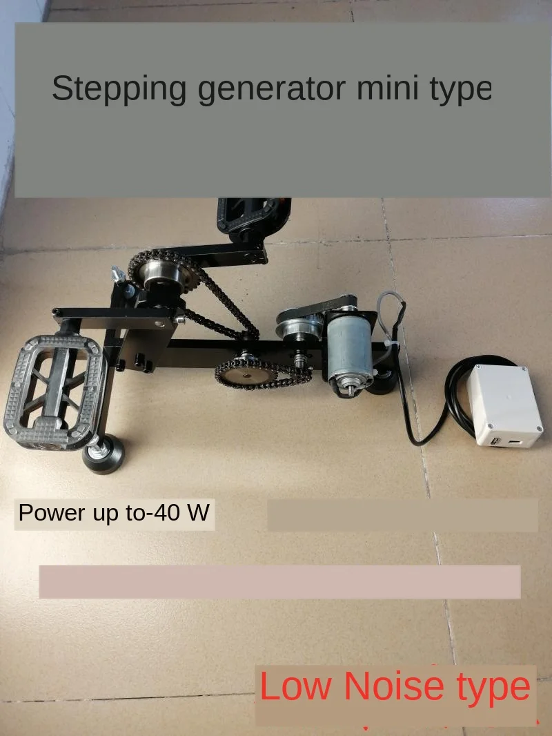 Foot /stampede/hand Generator  Power 0-30V 50W For The Light Bulb For Mobile Phone