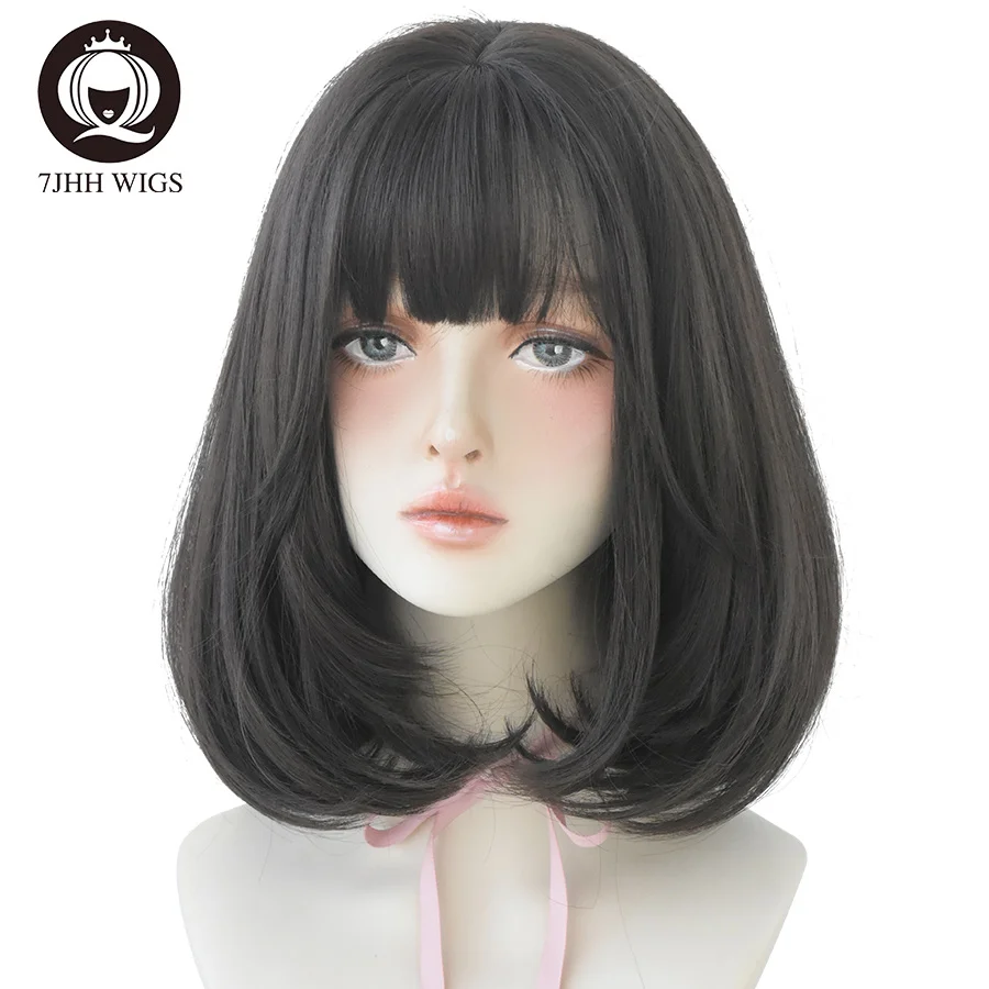 7JHH Pink Brown Short Straight Hair Lolita Wig With Bang Synthetic Bob For Women Christmas Cosplay Heat Resistant Glueless Wig