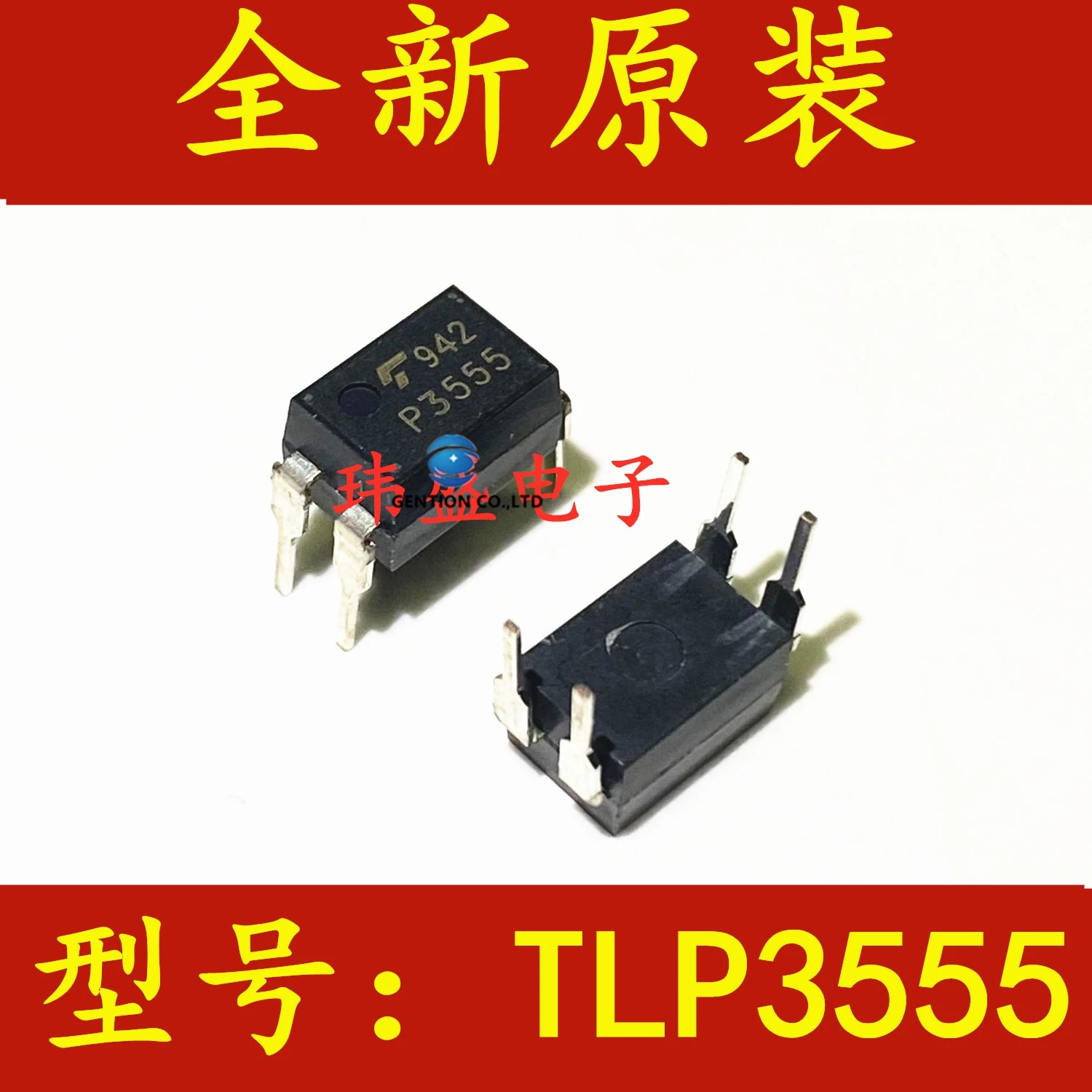 

10PCS P3555 TLP3555 DIP4 into solid state relay optical coupling in stock 100% new and original