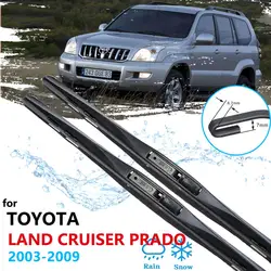 Car Wiper Blade for Toyota Land Cruiser Prado J120 120 2003~2009 Front Windscreen Windshield Wipers Car Accessories 2004 2008