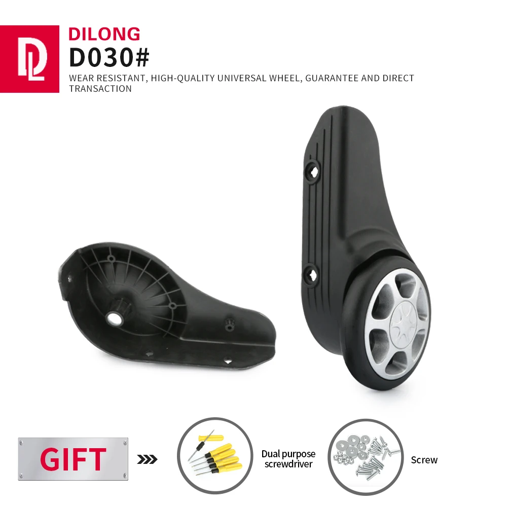 

DiLong D030 Trolley Case Luggage Wheel Accessories Wheels Universal Suitcase Replacement Repair with Screws Swivel Casters