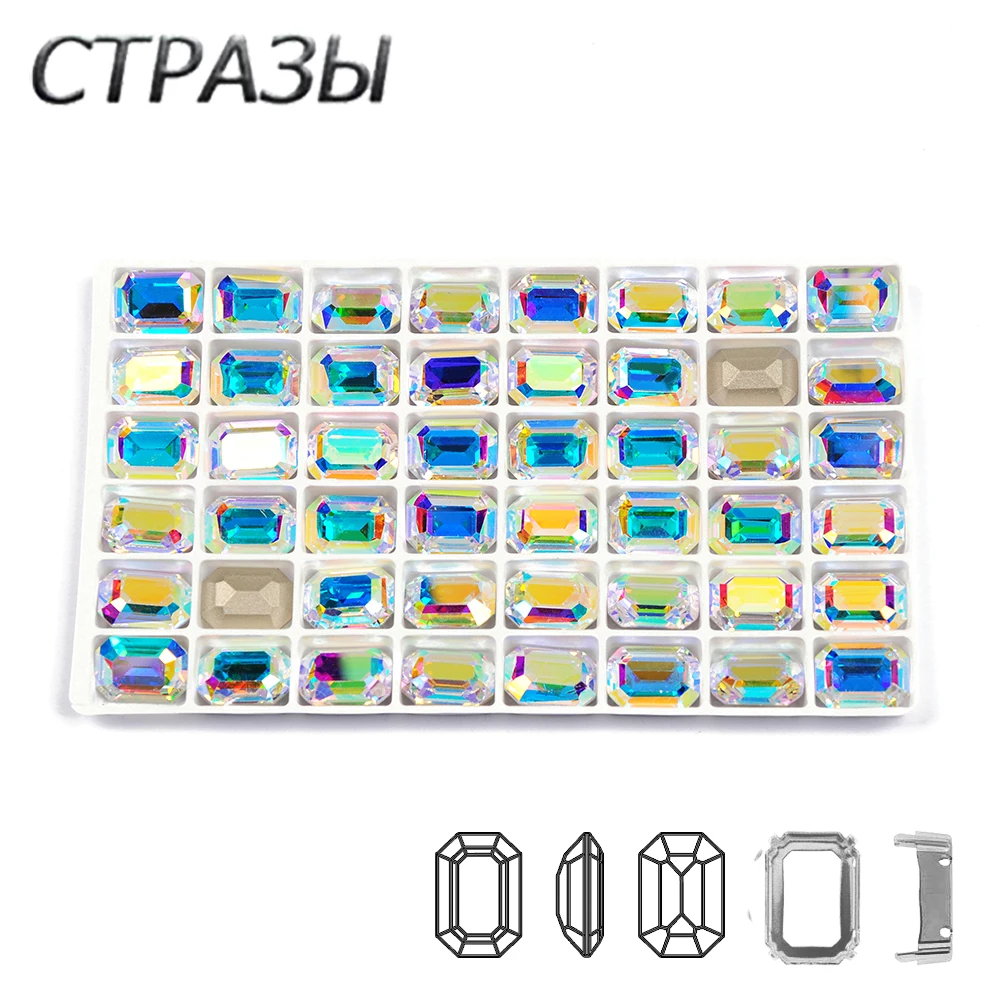

CTPA3bI Super AB Sewing Rhinestones Strass With Claw Octagon Jewels Glass Beads Stones For Dance Dress Gym Suit Decoration