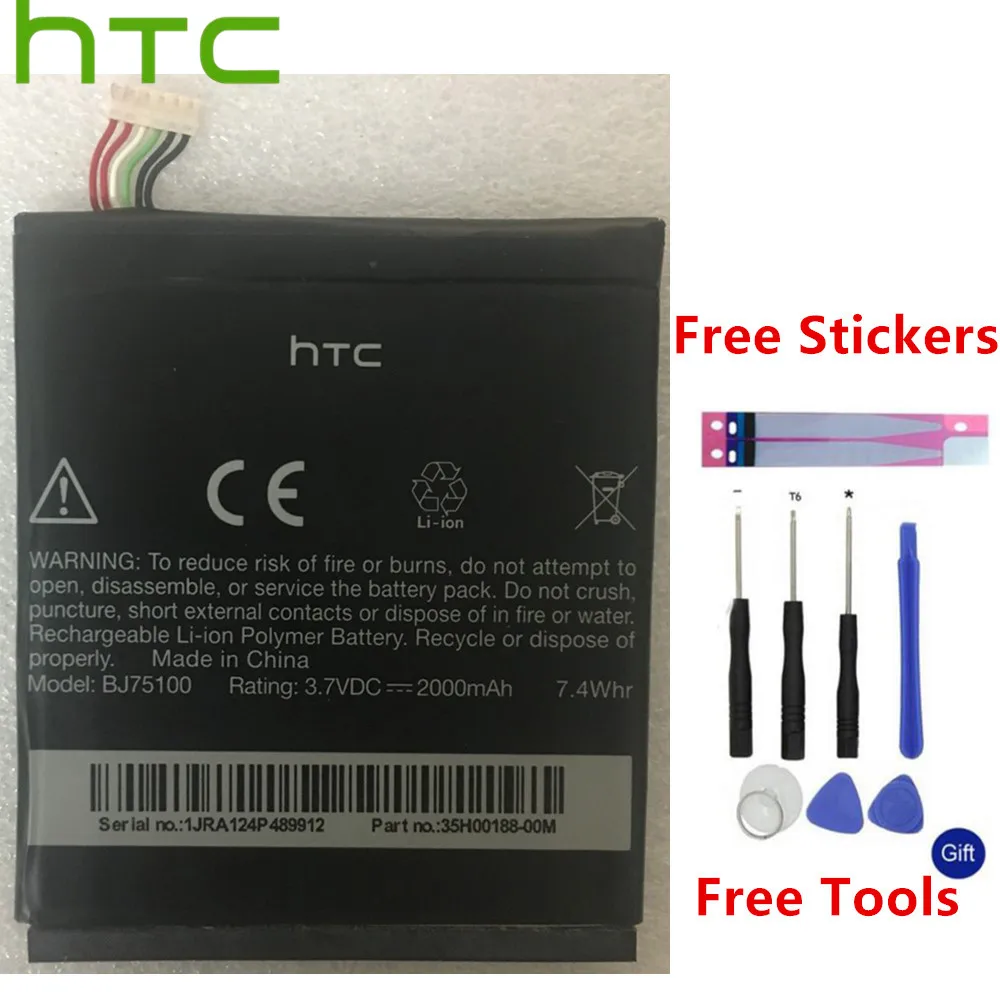 BJ75100 BM35100 Battery Fit For HTC One X S XC XL G23 S720E One X+ S728E 720T X720d X325E X325S+Gift Tools +Stickers