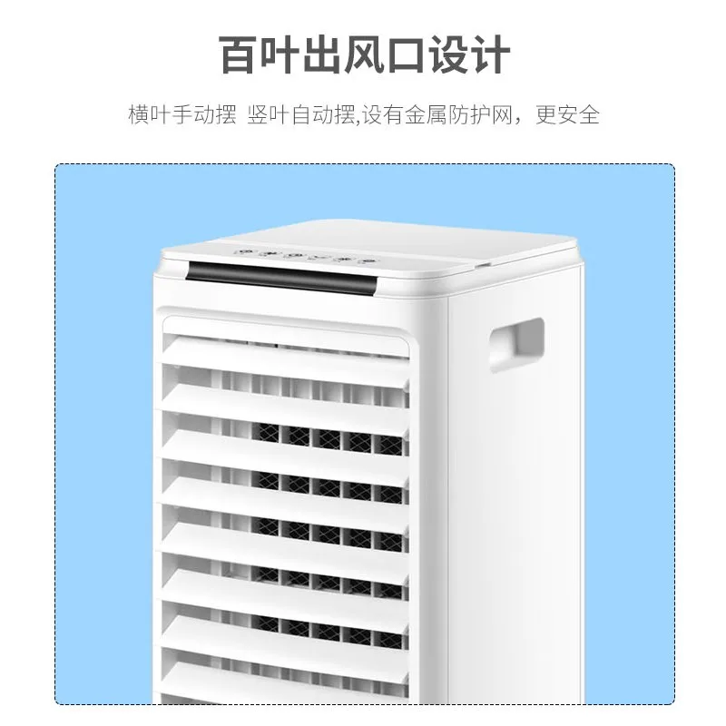 Hyundai Ventilador de Ar Condicionado, Frigorífico Sem Folhas, Economia de Energia, Refrigerado a Água, Refrigerador a Ar, Casa, Coreia, 220V