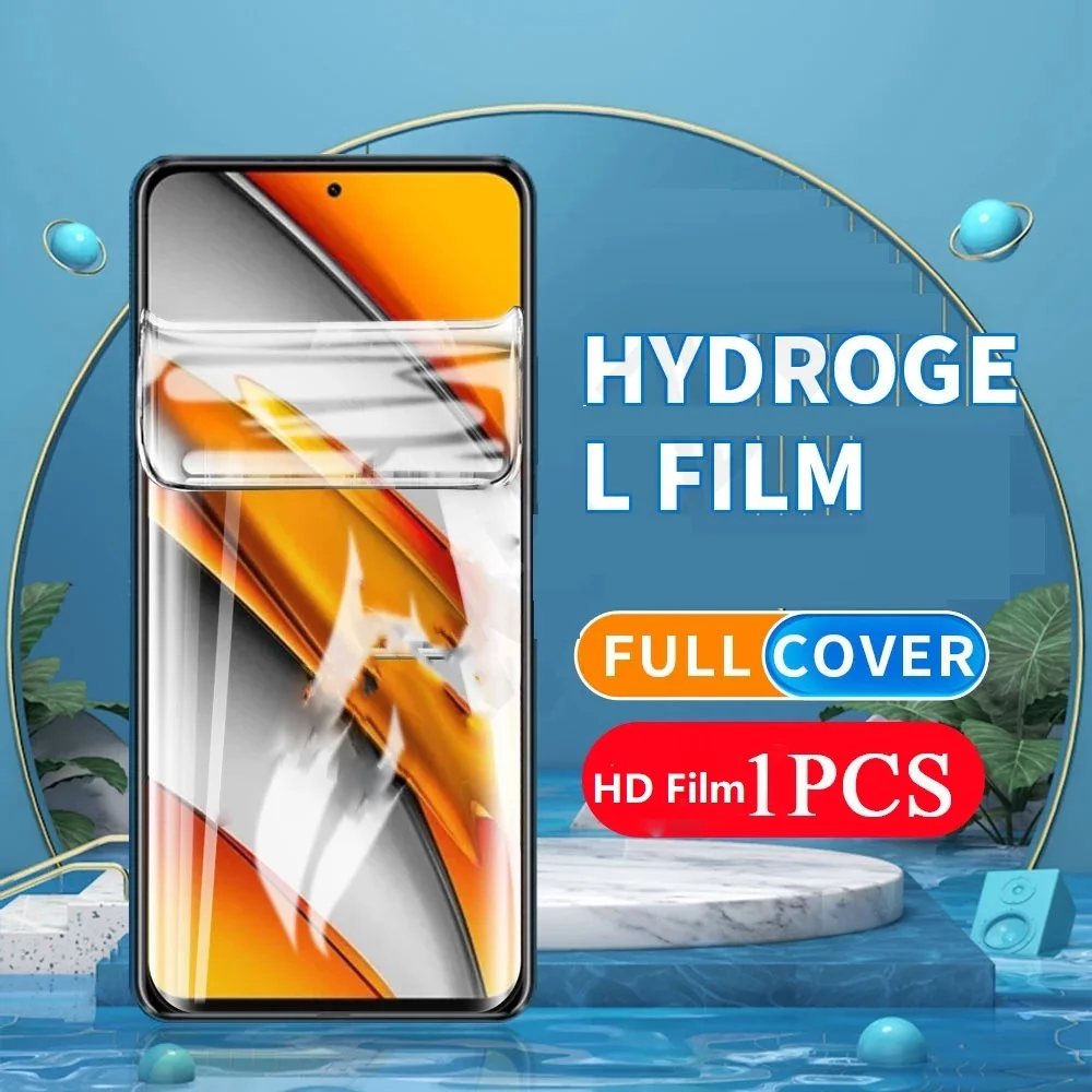 Hydrogel Film For X… - image