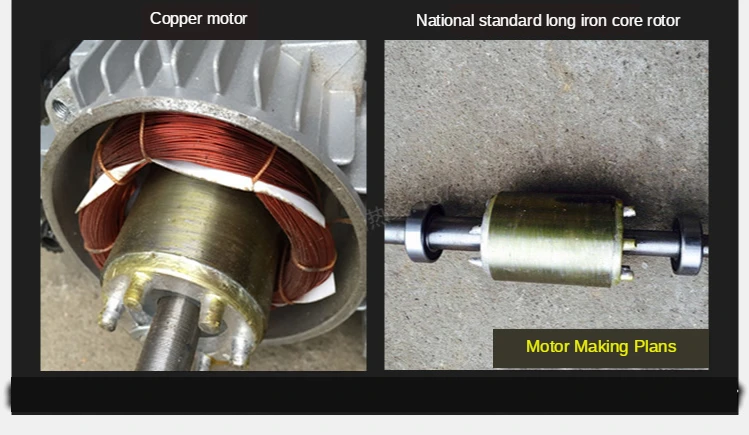 Y-type three-phase asynchronous motor 0.75/1.1KW