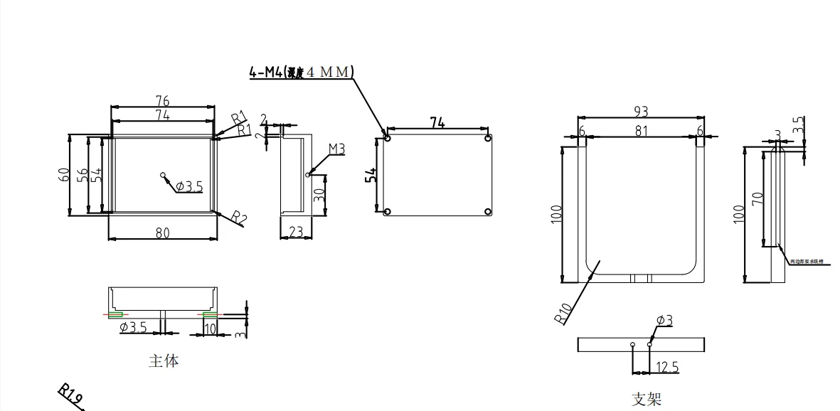 Microscópio com máquina de luz lateral 75x56, fonte de luz de superfície, detecção de luz de fundo emissora de luz led