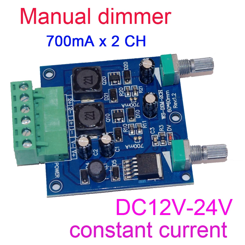 Constant Current Manual knob LED Dimmer 350MA / 700MA * 2 channels DMX 512 Controller DC 12V-24V input Dimming 2CH decoder