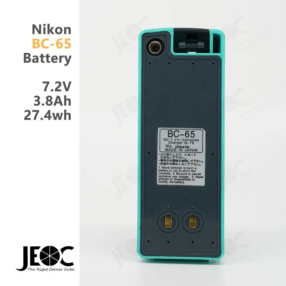 

Replacement Battery of Nikon BC-65, for DTM 322/352/452 Series Total-station