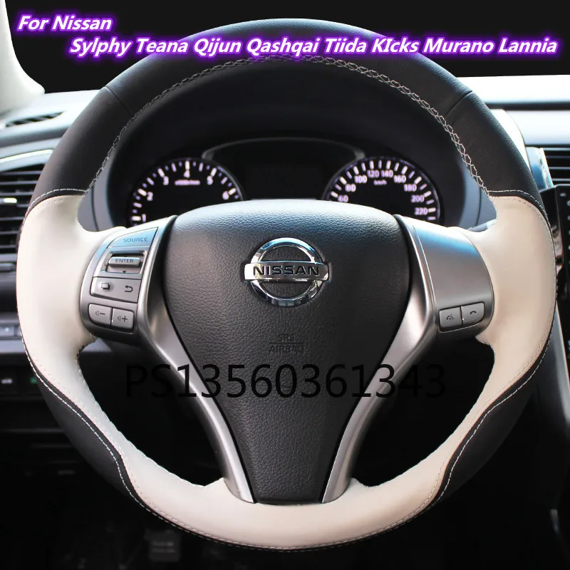 

Suitable for Nissan KIcks Teana X-Trail Livina Sunny Sylphy Murano hand-stitched leather steering wheel cover