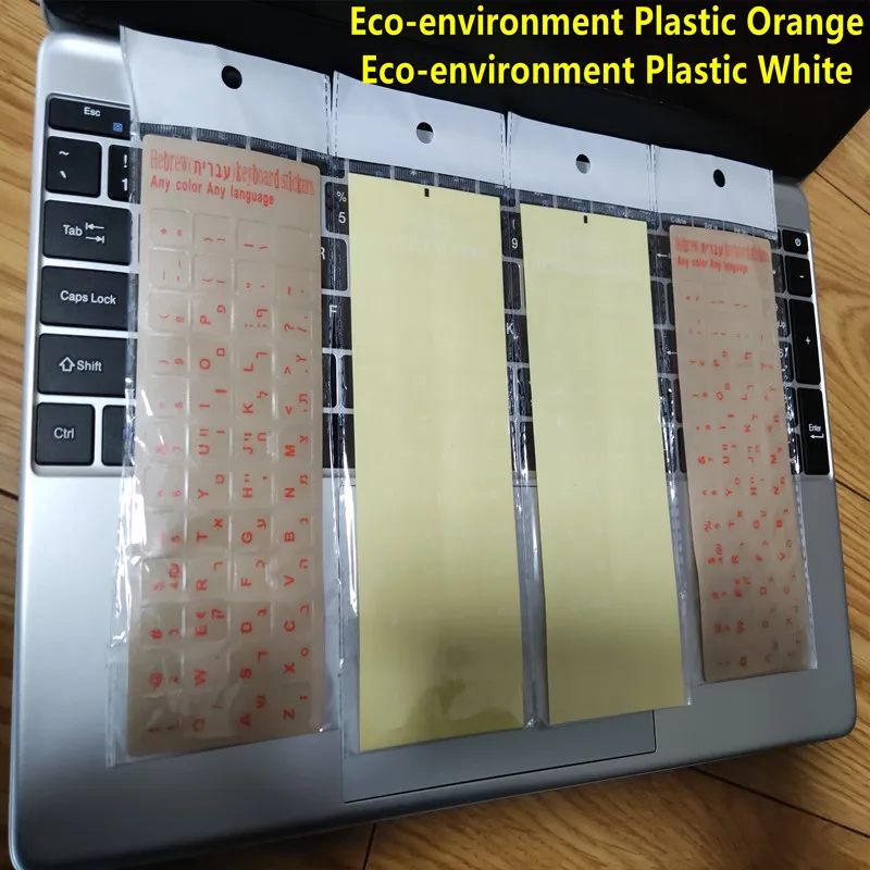 500PCS Eco-environment Plastic white Hebrew Laptop/Desktop Computer Keyboard letter keyboard stickers on transparent background