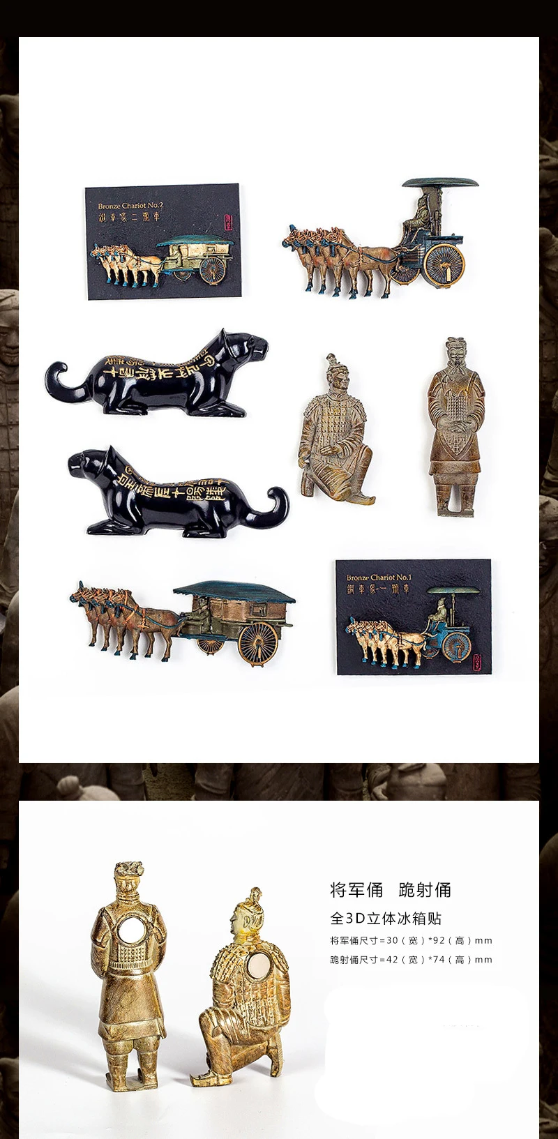 3D Grote muur Beijing China Koelkast Magneet Souvenir, Huis & Keuken
