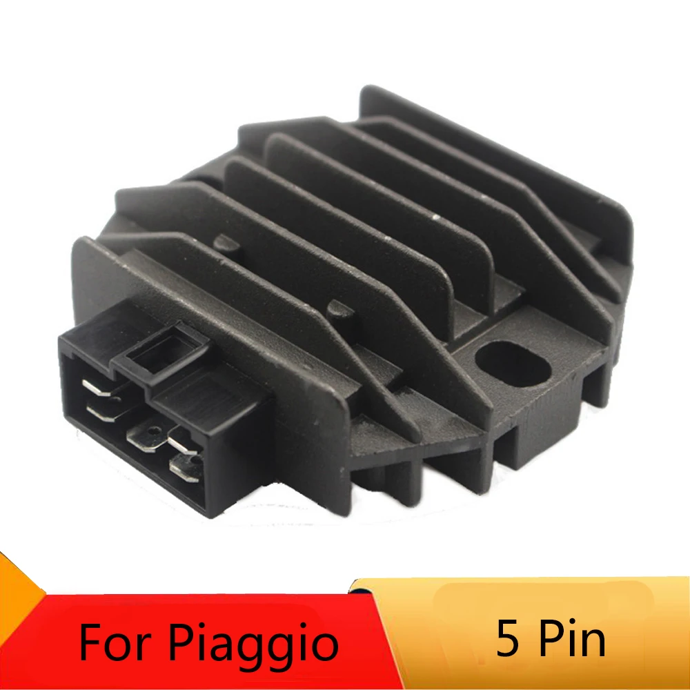 Motorcycle Regulator rectifier For Piaggio X8 200 X9 200 X9 Evolution 200 Fly 125 150 Liberty 150 sport Beverly RST 250