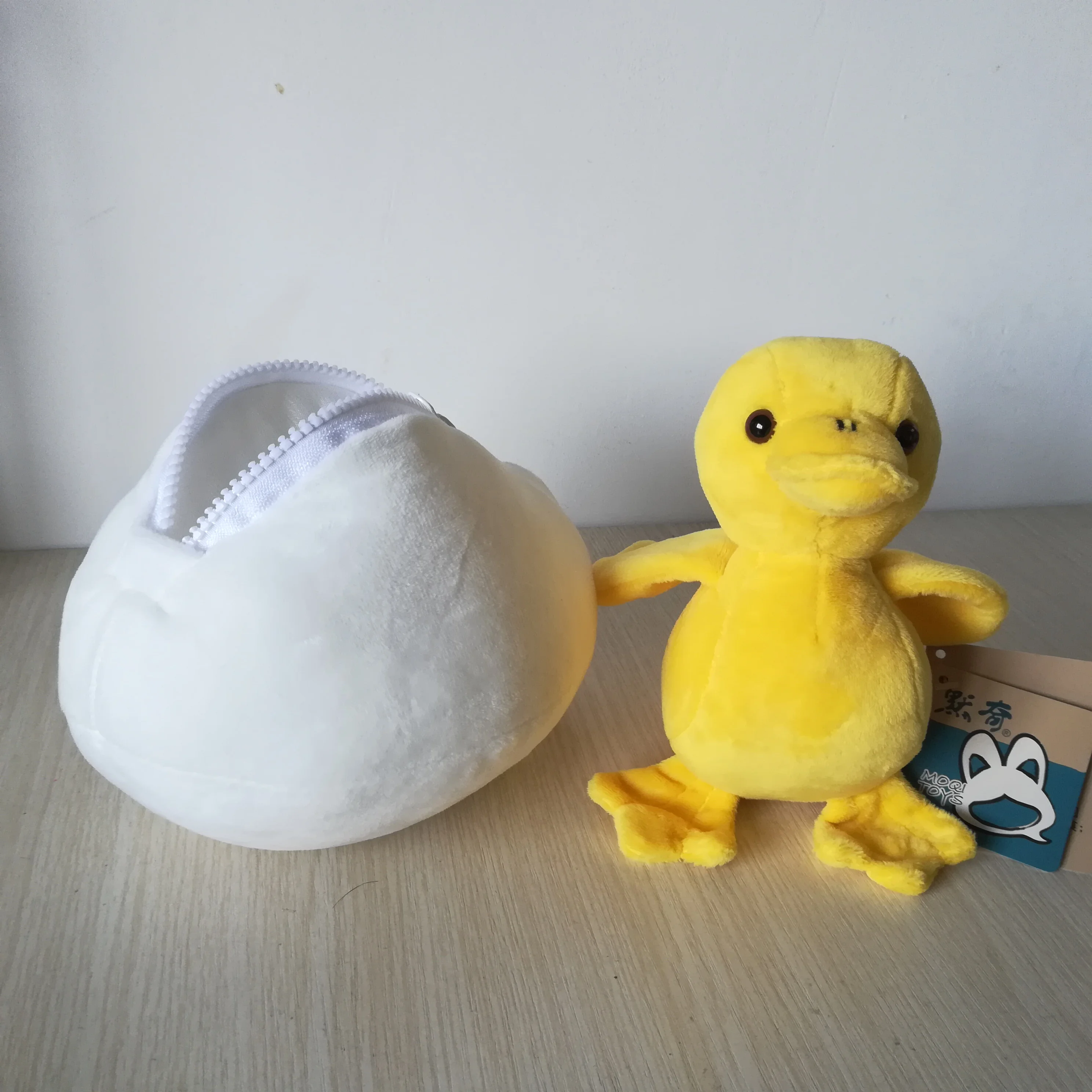 

cute cartoon 20x18cm yellow duck with egg shell plush toy soft doll kid's toy birthday gift w2065