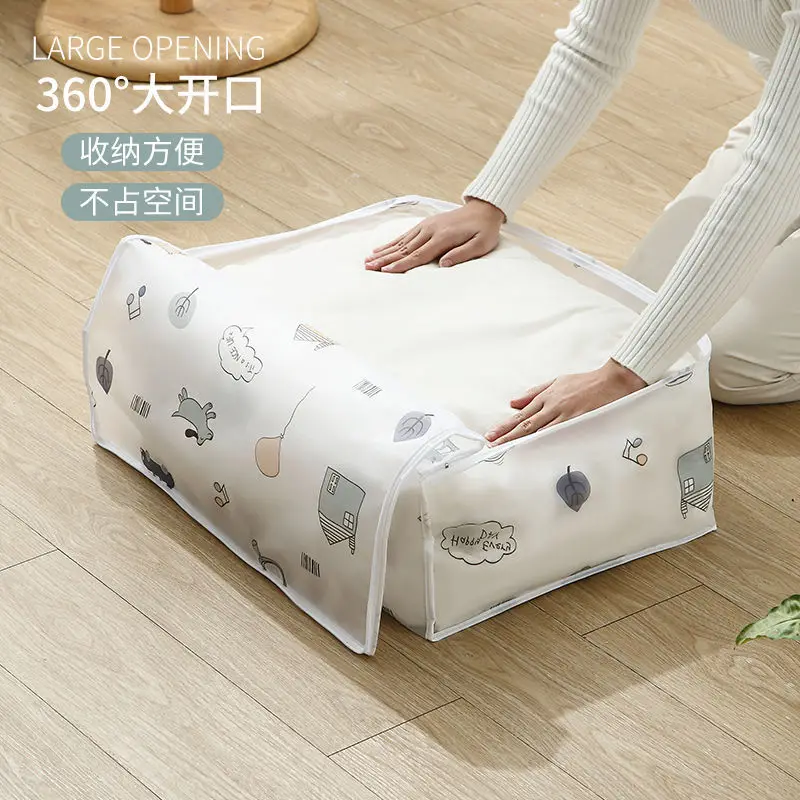 Household cotton quilt bag transparent storage and finishing bag dust proof and moisture proof clothing bag large