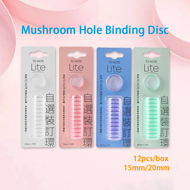 KW-triO 12pcs/box Notebook Loose-leaf Discs Mushroom Hole Binding Ring Binder Disc DIY 360 Degree Folding School Office Supplies