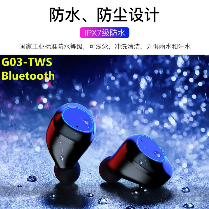 TWS Wireless Bluetooth Headset Touch G03 HD Stereo Noise Wireless Earphone Binaural In Ear Bluetooth Ear