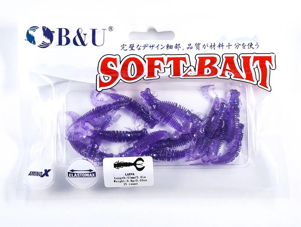 B&U Larva Soft Fishing Lures Artificial Lures Silicone Wobblers For Pike Swimbait Jigging Plastic Baits Worm