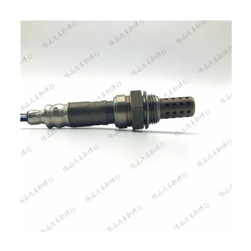 Imagen 2 del producto Para MITSUBISHI LANCER VI 1997-2001 1,6 16V sonda Lambda sensores de oxígeno DOX-1441 MD 327693   MD-MD de moda para requisitos particulares 335431   MD-MD de moda para requisitos particulares 342689