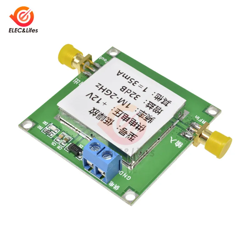 12V 1-3000MHz 2.4GHz 20dB/0.01-2000MHz 2Ghz 32dB/0.1-2GHz 64dB LNA RF Broadband Low Noise Amplifier Module UHF HF VHF