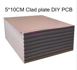 5pcs FR4 PCB Board 7x10cm Single Side Copper Clad Plate FR4 7*10CM Diy Printed Circuit Board Kit FR4 Laminate electronic Board