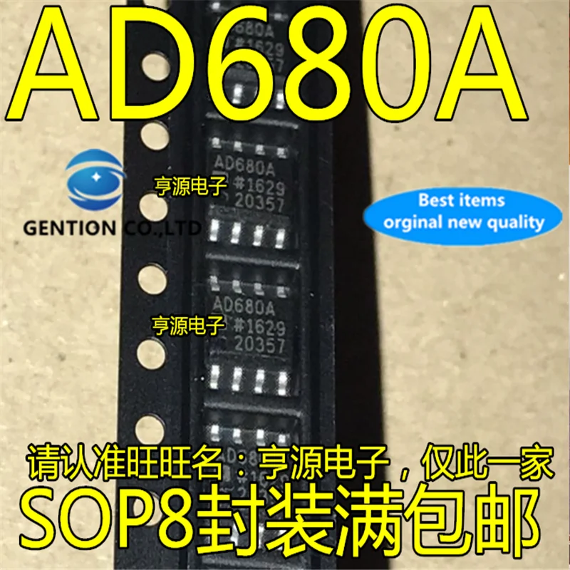 10Pcs AD680ARZ AD680AR AD680 AD680A SOP8  in stock  100% new and original