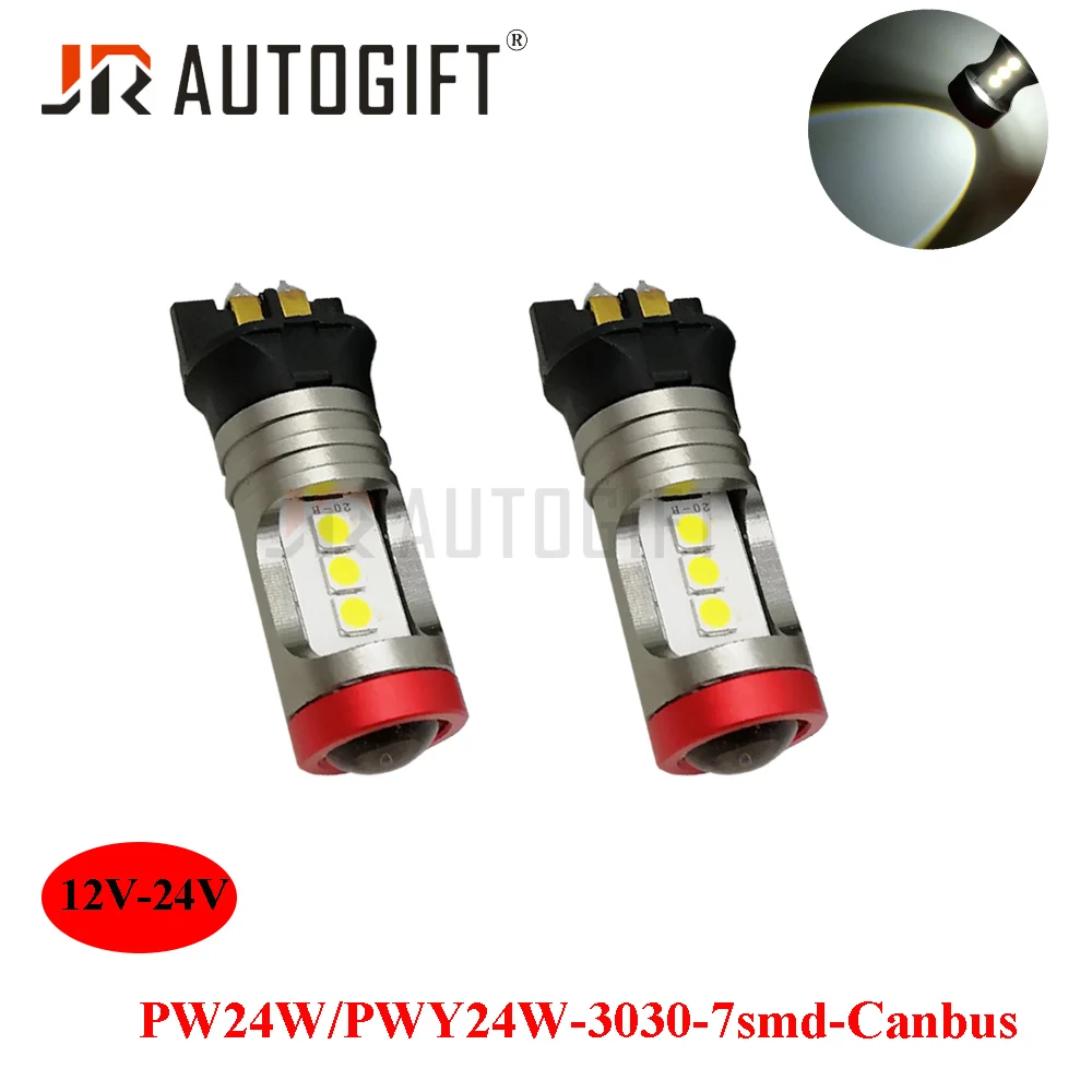 100x Canbus LED PWY24W led 3030 7SMD High Power Reverse Amber color Bulb 3030 7LED car Turn Signal Light Brake lamp12V-24V